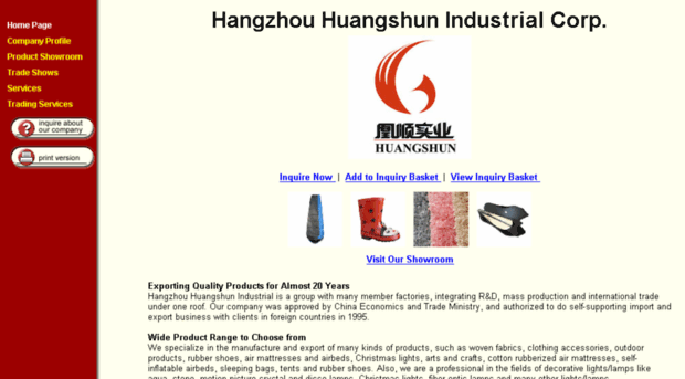 huangshun.com