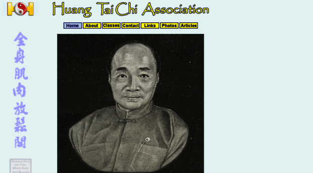 huangtaichiassociation.com