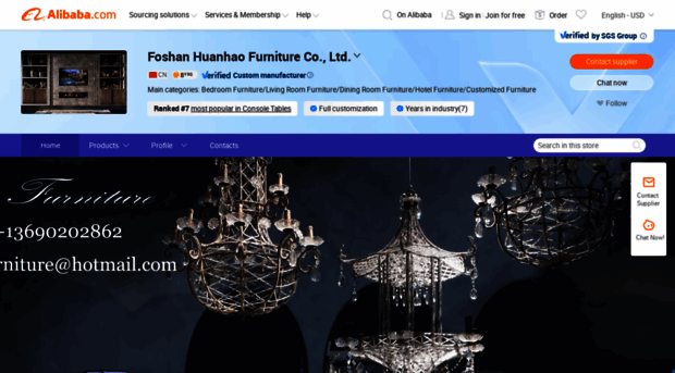 huanhaofurniture.en.alibaba.com