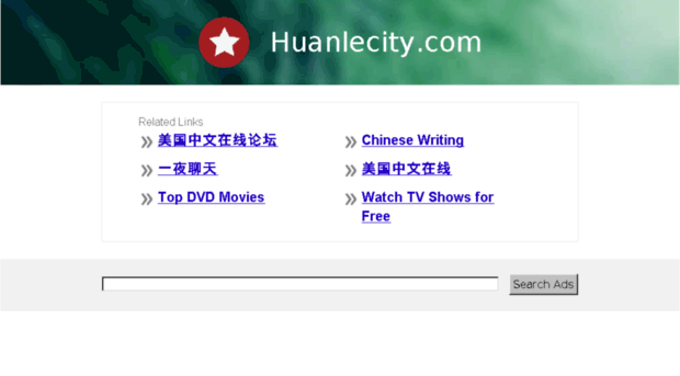 huanlecity.com