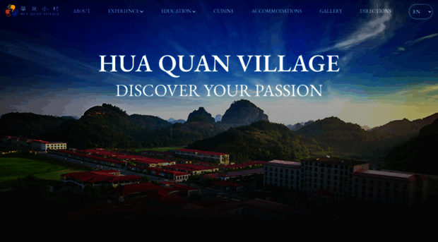 huaquanvillage.com