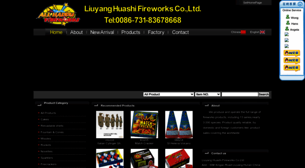 huashifireworks.com