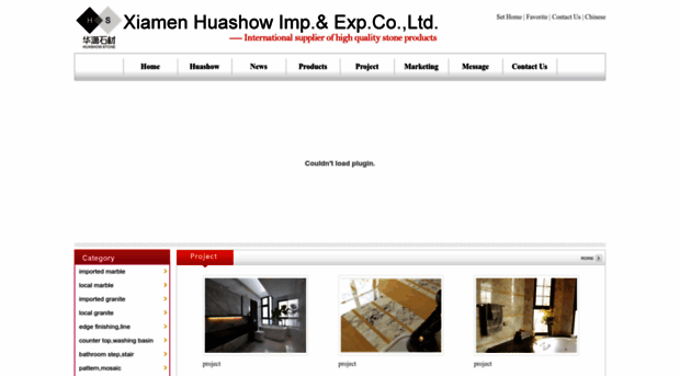 huashowstone.com