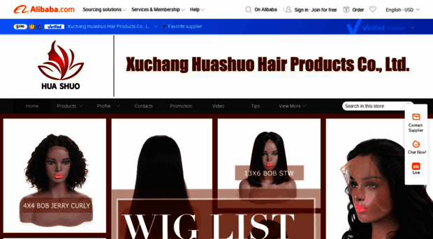 huashuohair.en.alibaba.com