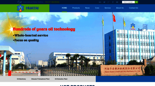 huataioilmachine.com