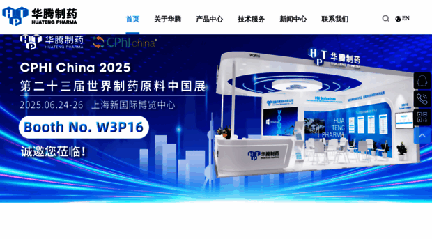 huatengsci.com
