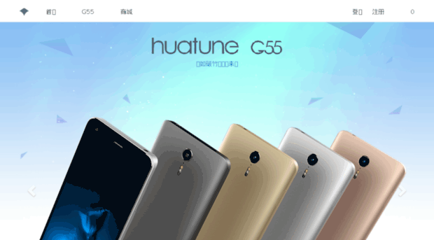huatune.com