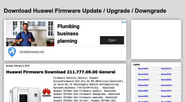 huawei-firmware-download.blogspot.qa