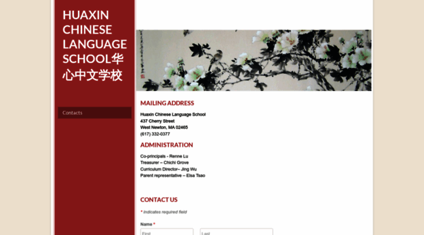 huaxinchineselanguageschool.weebly.com