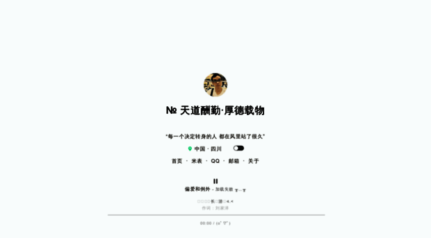 huaxio.cn