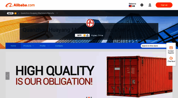 huayangjixie.en.alibaba.com