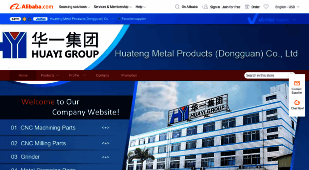 huayigroup.en.alibaba.com