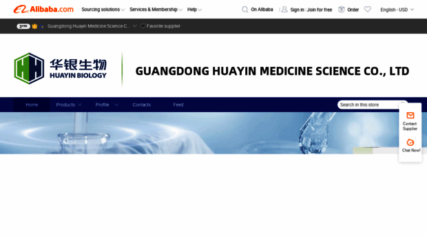 huayinbio.en.alibaba.com