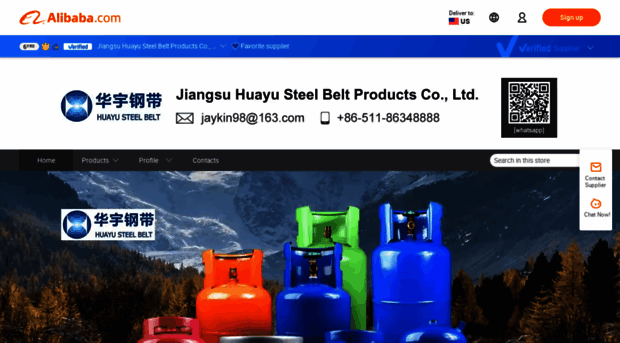 huayusteelbelt.en.alibaba.com