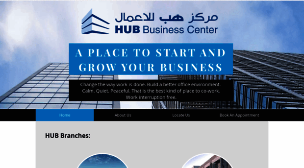 hub-bc.com