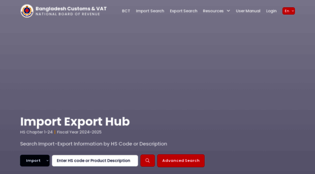 hub.bangladeshcustoms.gov.bd