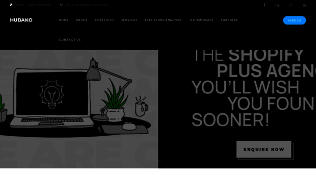 hubako.com