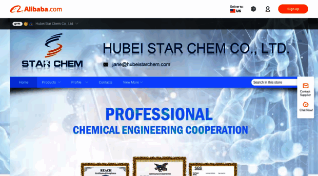 hubeistarchem.en.alibaba.com