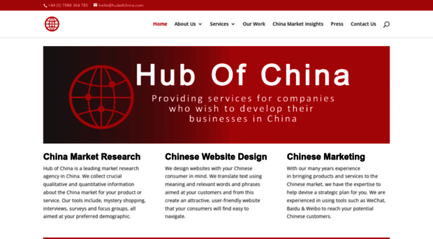 hubofchina.com