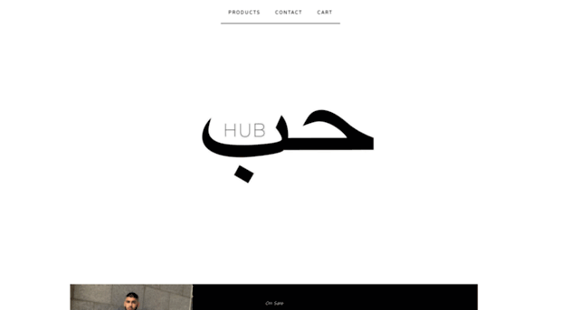 hubofficial.bigcartel.com