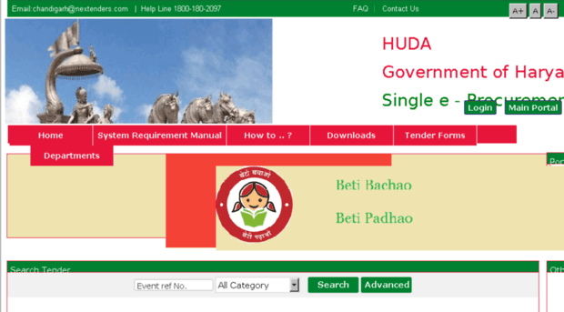 huda.haryanaeprocurement.gov.in