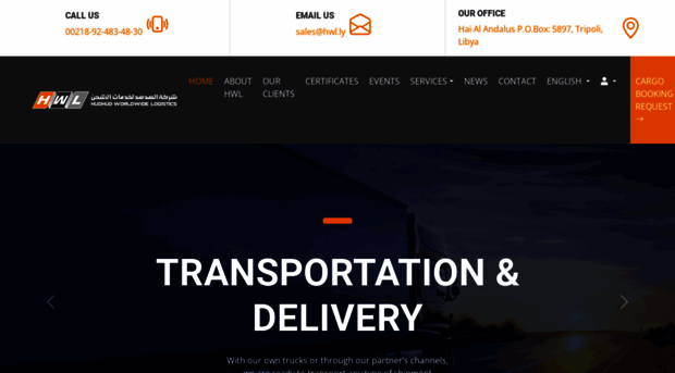 hudhudlogistics.com