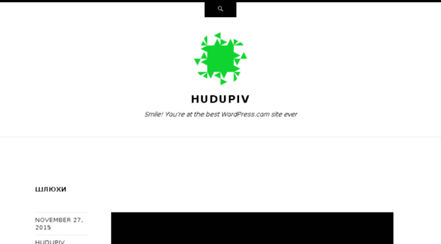 hudupiv.wordpress.com