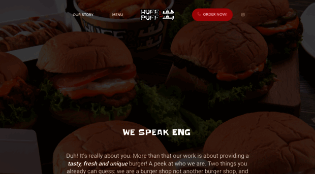 huffpuffburger.com