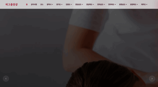 hug69.com
