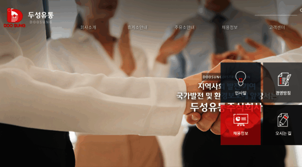 hugeso.co.kr