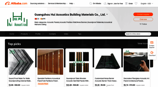 huiacoustics.en.alibaba.com