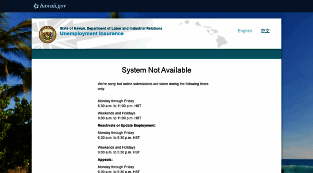 huiclaims3.hawaii.gov