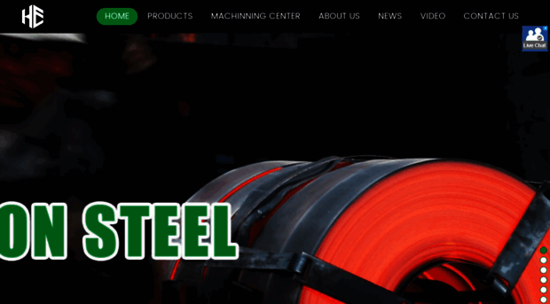 huiensteel.com