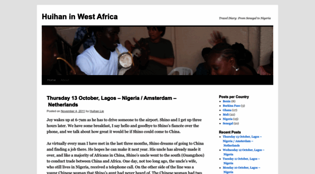 huihanwestafrica.wordpress.com