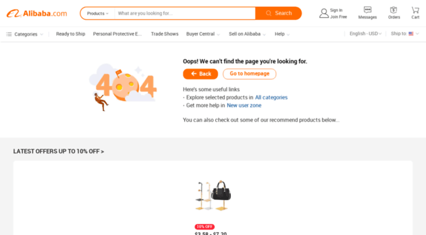 huiji2.en.alibaba.com