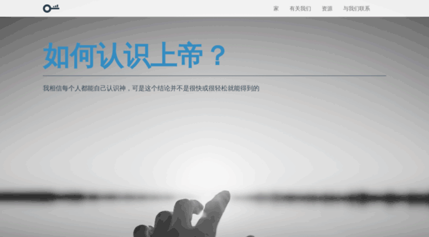 huijiadelu.com