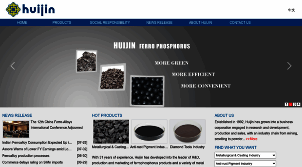 huijincorp.com