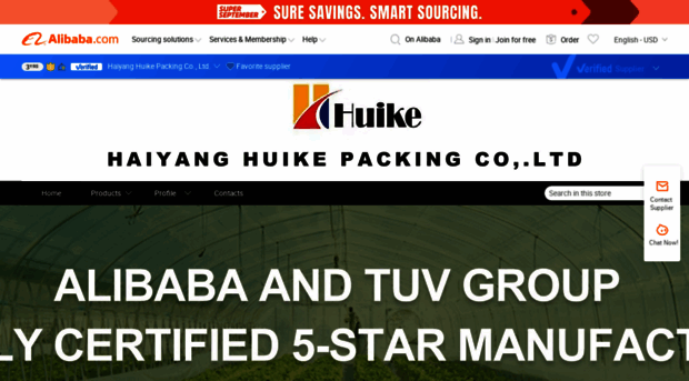 huike1.en.alibaba.com