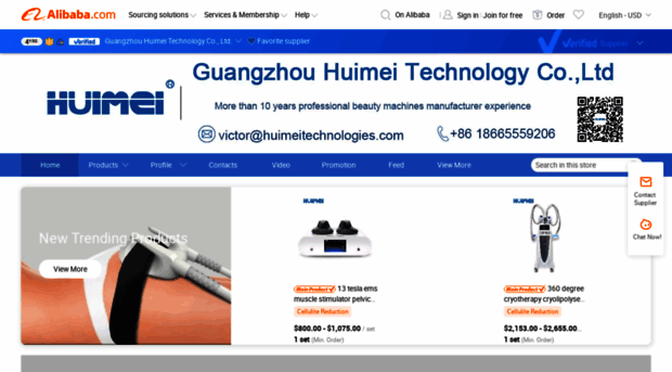 huimeitechnologies.en.alibaba.com