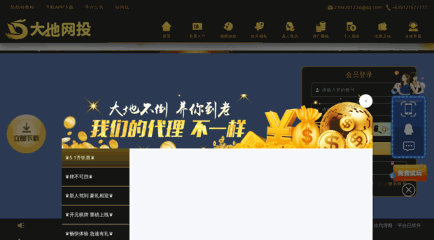 huimingfang.net