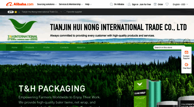 huinong.en.alibaba.com