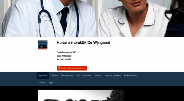 huisartsendewijngaard.be