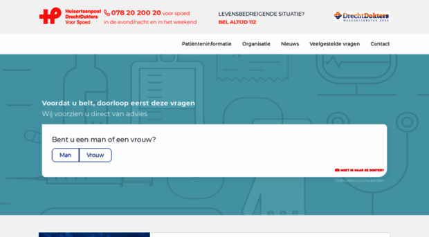 huisartsenpostdrechtsteden.nl