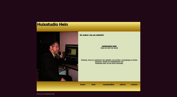 huisstudio.nl