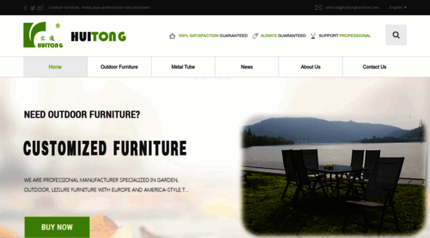 huitongfurniture.com