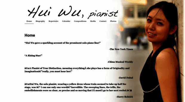 huiwupianist.com