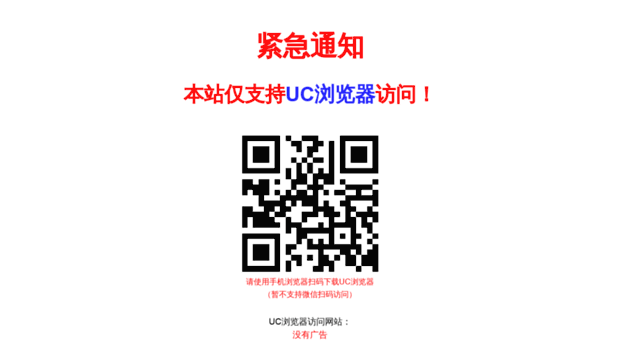 huixin01.cn