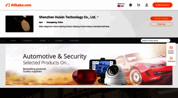 huixinlight.en.alibaba.com