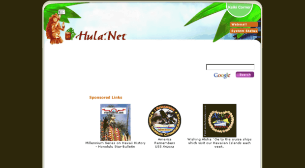 hula.net