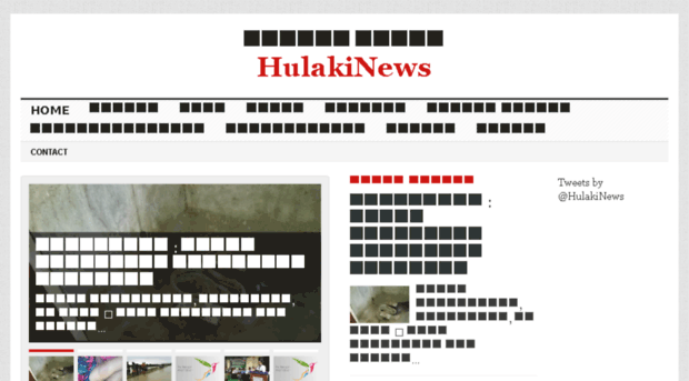 hulakinews.net